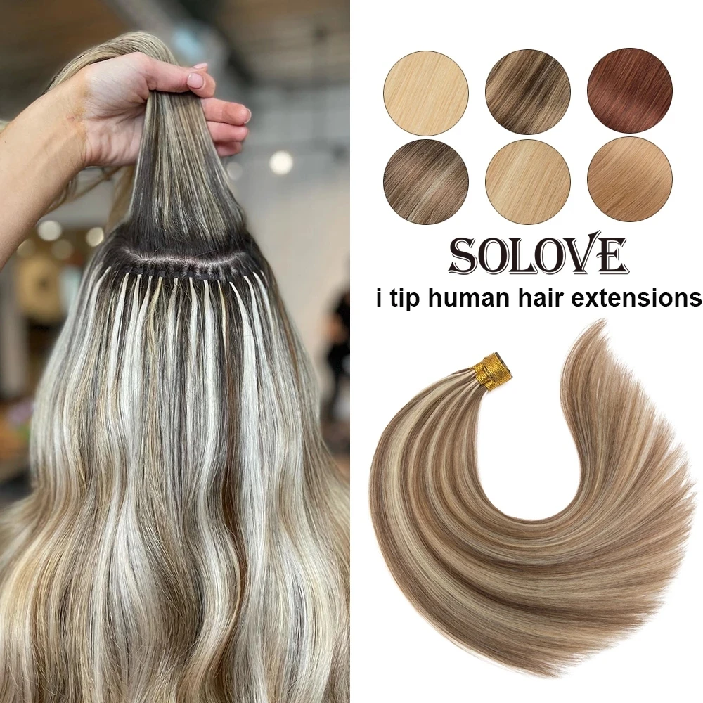 Extensions brésiliennes naturelles Remy lisses, 12 à 26 pouces, 40/50g, avec Capsules de kératine pré-collées