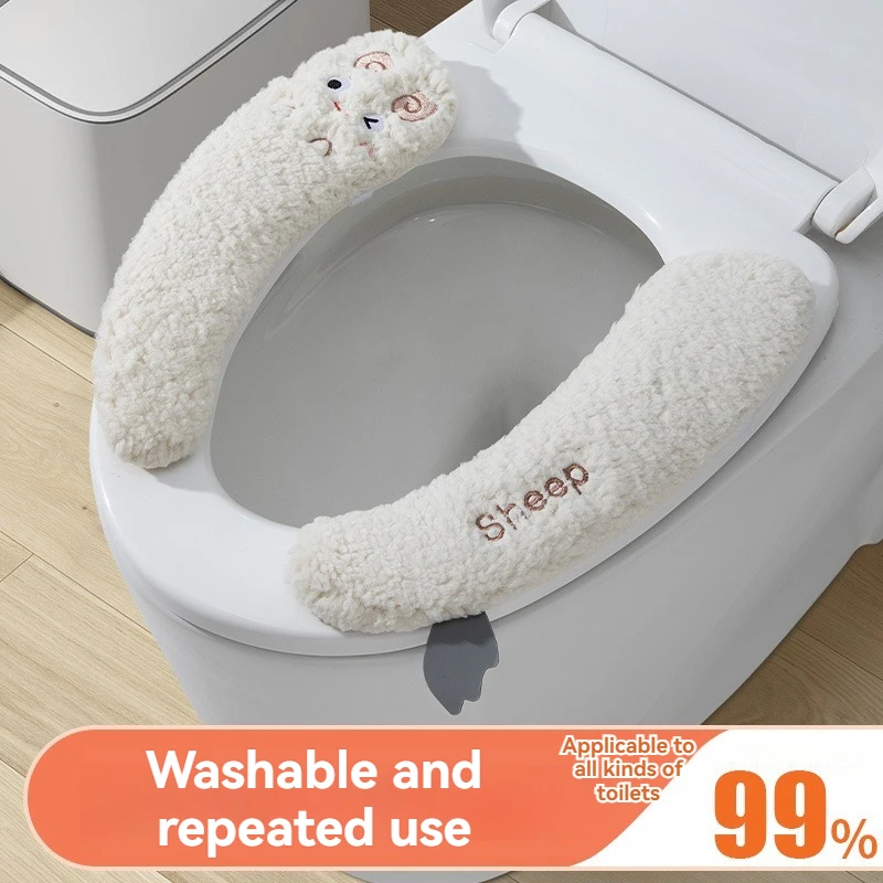 Nouveau modèle de mode hiver coussin de siège de toilette ménage toilette adhésif housse de siège saisonnier universel coussin de siège de toilette