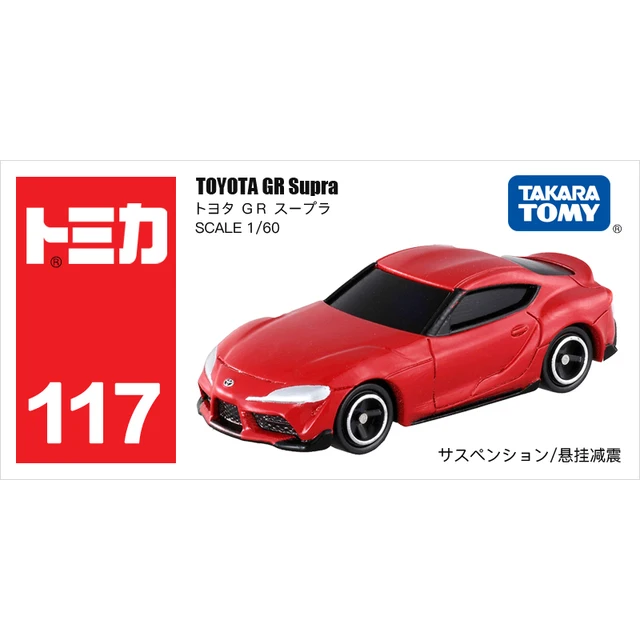 Tomica-Mini voitures jouets en alliage moulé sous pression, modèle de voiture en métal, véhicules de sport, divers styles, cadeaux pour enfants, collection de passe-temps – Image 5