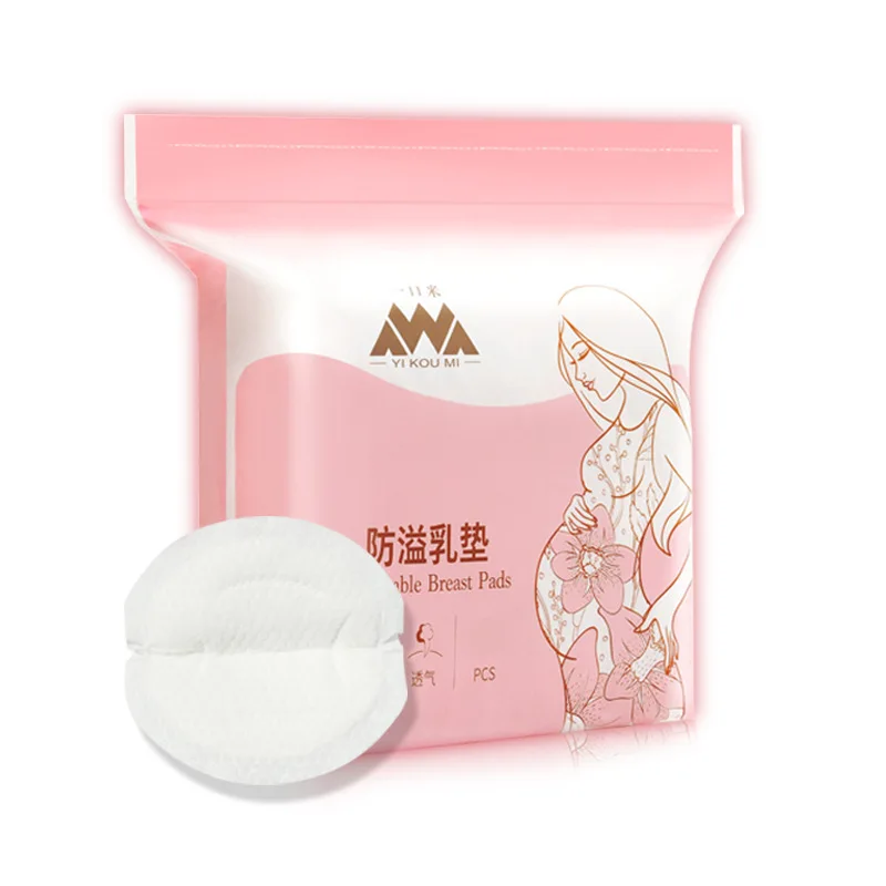 Coussin de lait Anti-débordement, période d'allaitement fine d'été, jetable, fin et respirant, tampon de séparation du lait, pâte d'amour intime