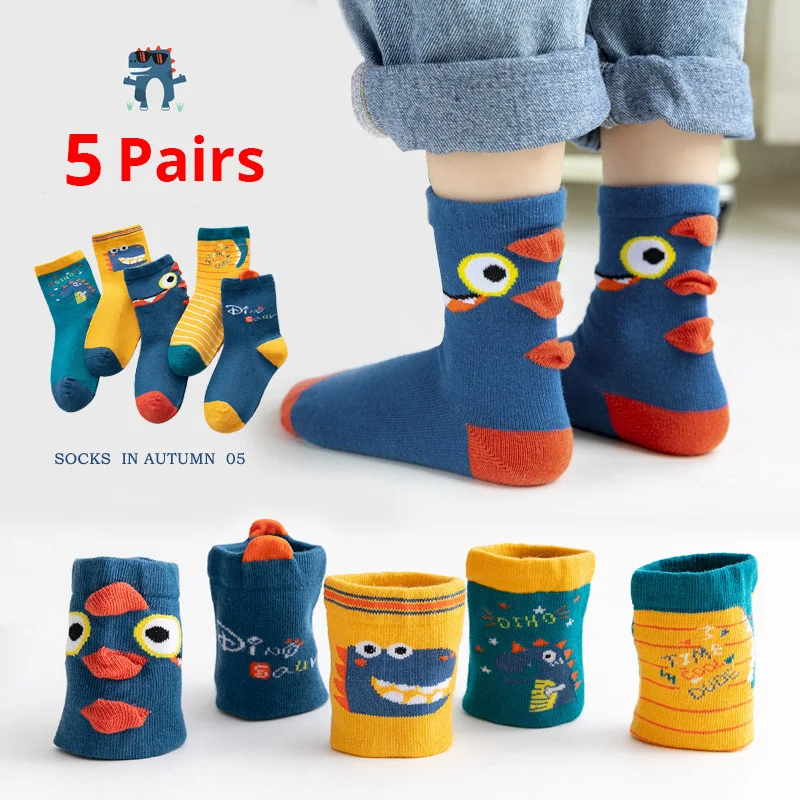 Chaussettes rayées pour garçons de 12 ans et plus, chaussettes pour enfants, voilier, automne, hiver, nouveau, 5 paires