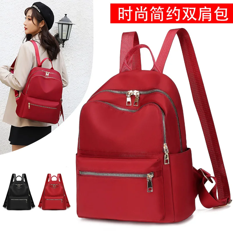 Sac de grill exquis pour femme, sac à documents solide, style classique, grande capacité, double initié, nouvelle mode