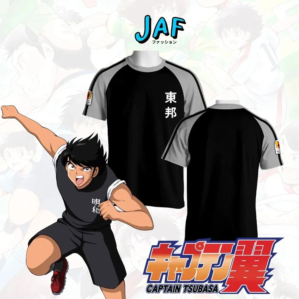 T-Shirt d'Été en Jersey avec Imprimé de Dessin Animé pour Enfant et Adulte, Vêtement de Cosplay, services.com Tsubasa Toho Kojiro Hyuga, Nouvelle Collection, Y-2024