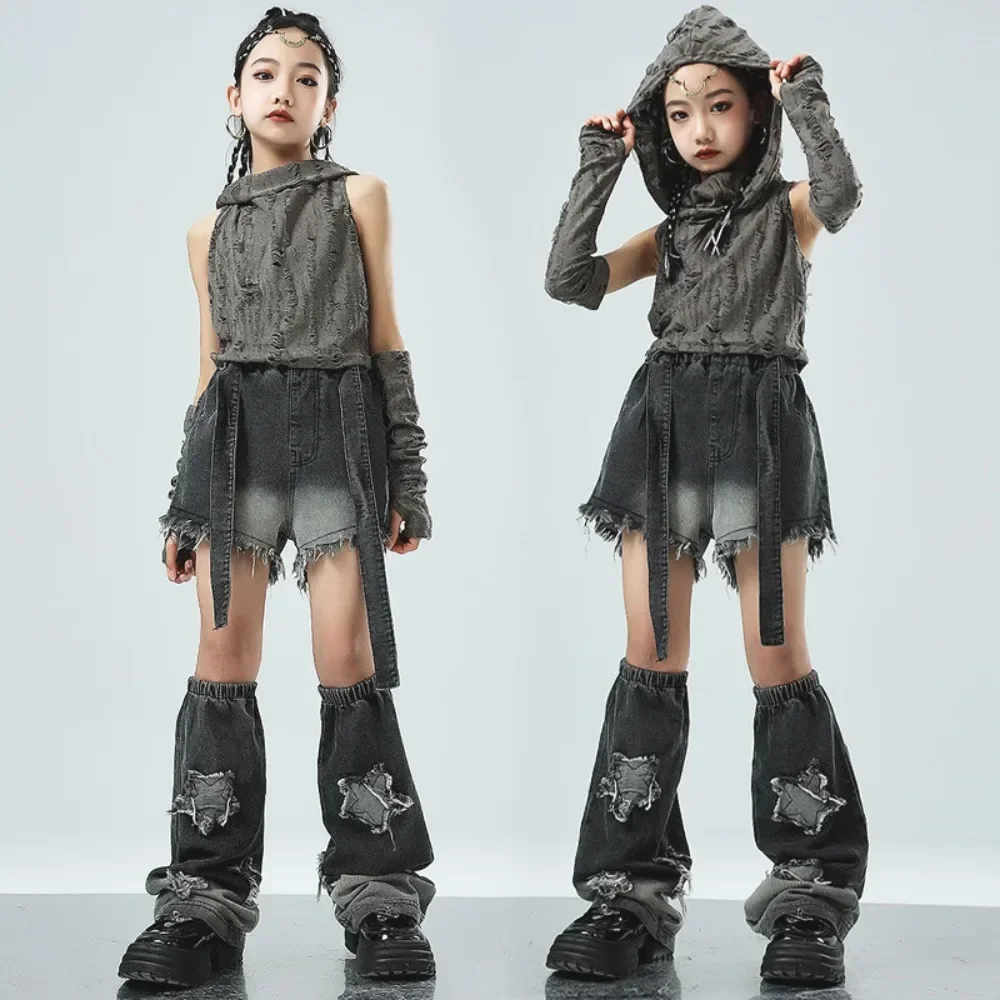 Street Dance Children's Trendy Clothing Children's Handsome Hip-hop Stage Catwalk Suit Girls Jazz Dance Performance Clothing