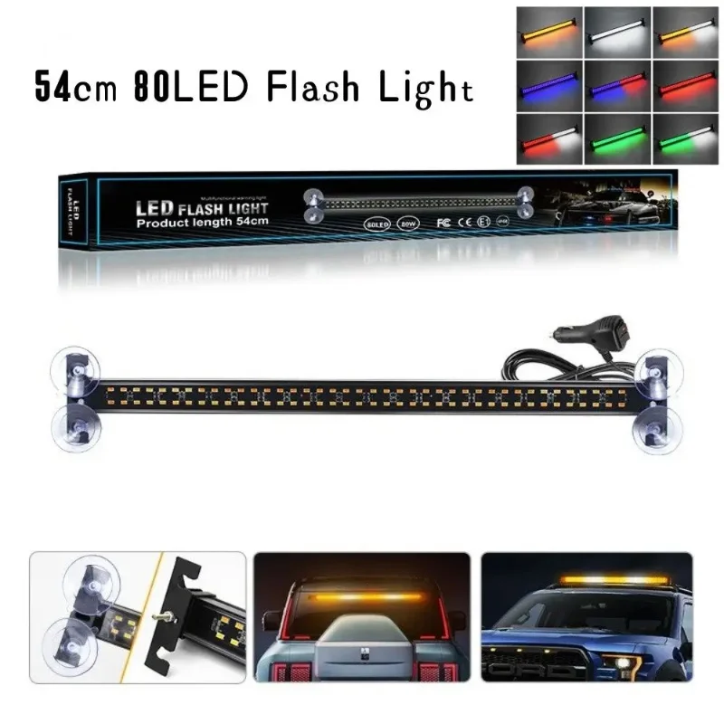 Barre lumineuse pour voiture