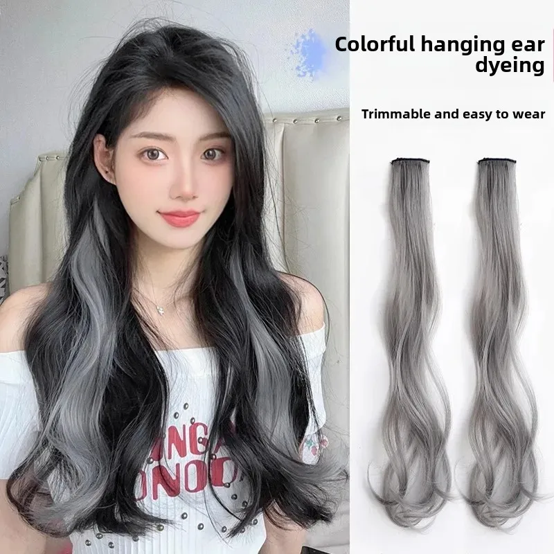 Bandes de coloration invisibles et légères pour cheveux d'oreille, faux cheveux courts, reflets naturels, mèches invisibles