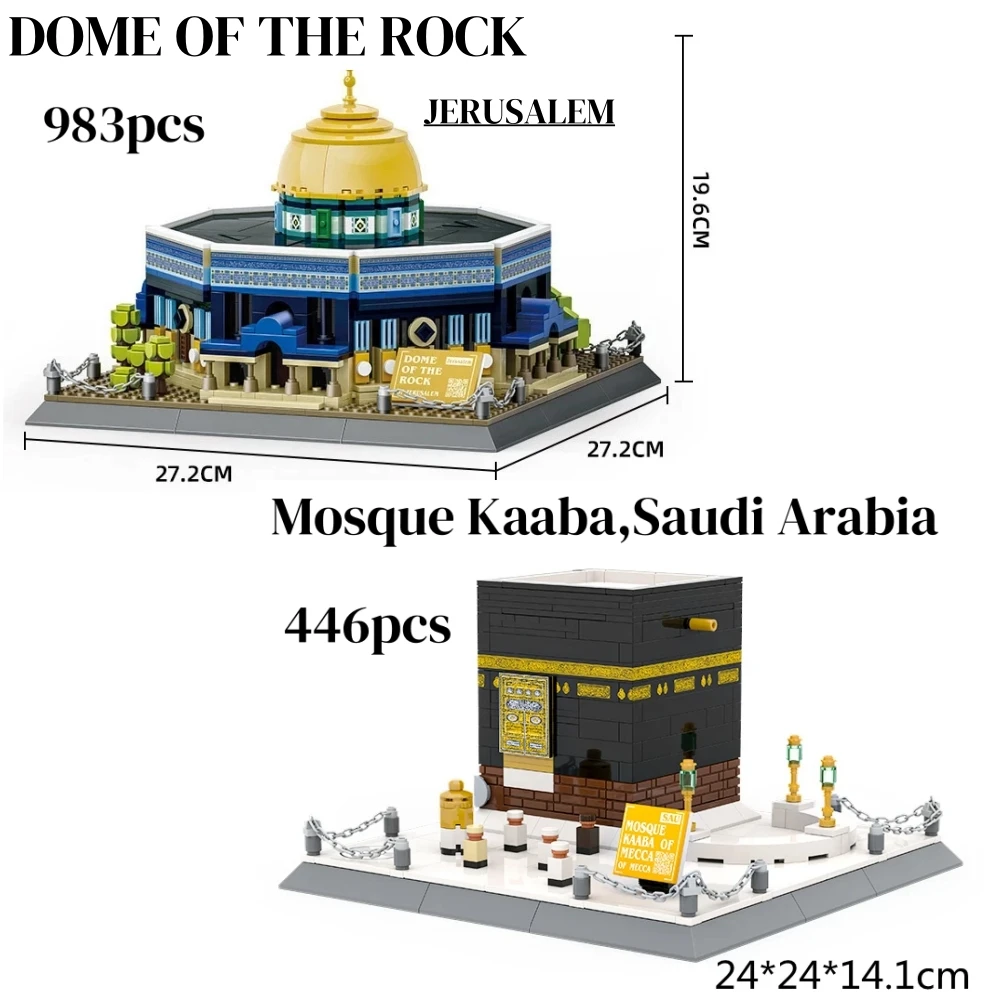 Blocs de construction de dôme de la roche, Architecture créative, jouets, modèle islamique de renommée mondiale, briques à monter soi-même, jouet de Collection, cadeau pour enfants