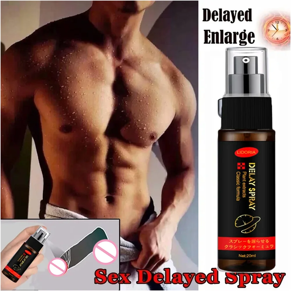 Spray sexuel retardateur pour hommes, 20ml, usage externe, Anti-éjaculation prématurée, longue durée de 60 Minutes, pilules d'agrandissement du pénis