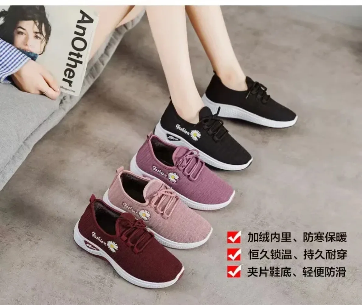 Baskets pour adultes, chaussures de course légères pour femmes, chaussures en filet, baskets confortables à semelles souples, chaussures simples décontractées respirantes pour femmes
