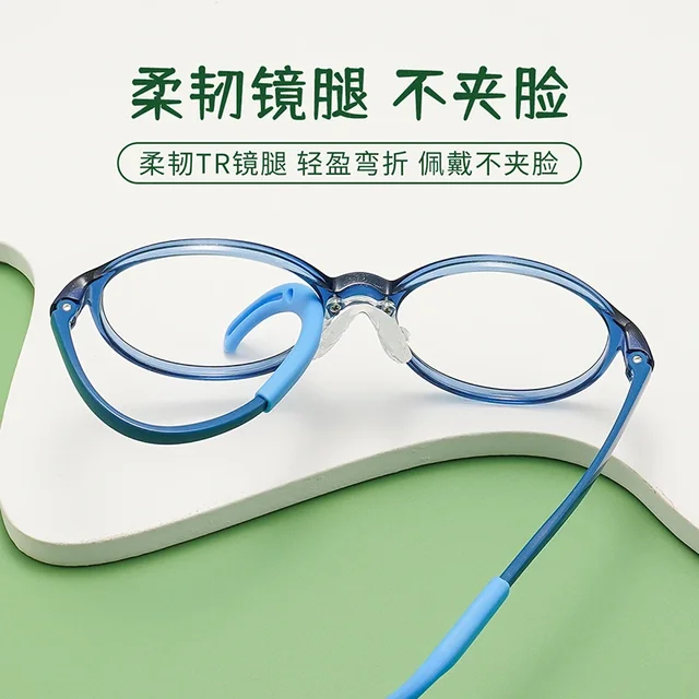 BCLEAR-Monture de lunettes TR90 pour enfants, lunettes flexibles pour garçons et filles, lunettes de qualité pour la protection et la vision – Image 3