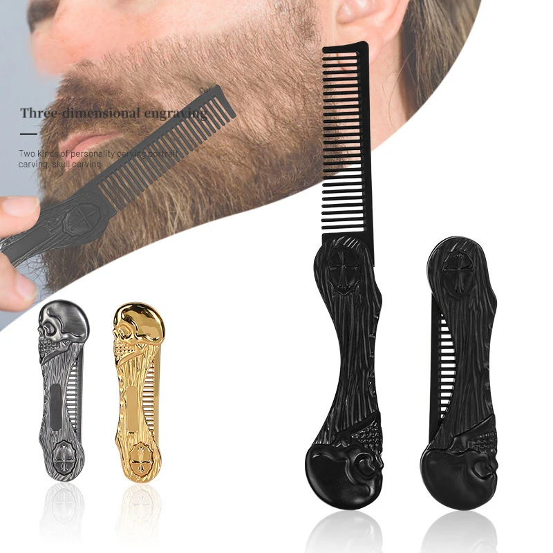 Professional Salon Beard Comb Alloy Beard Comb Men's Folding Beard Trimming Skull Comb Portable Comb Special for real hair wigs