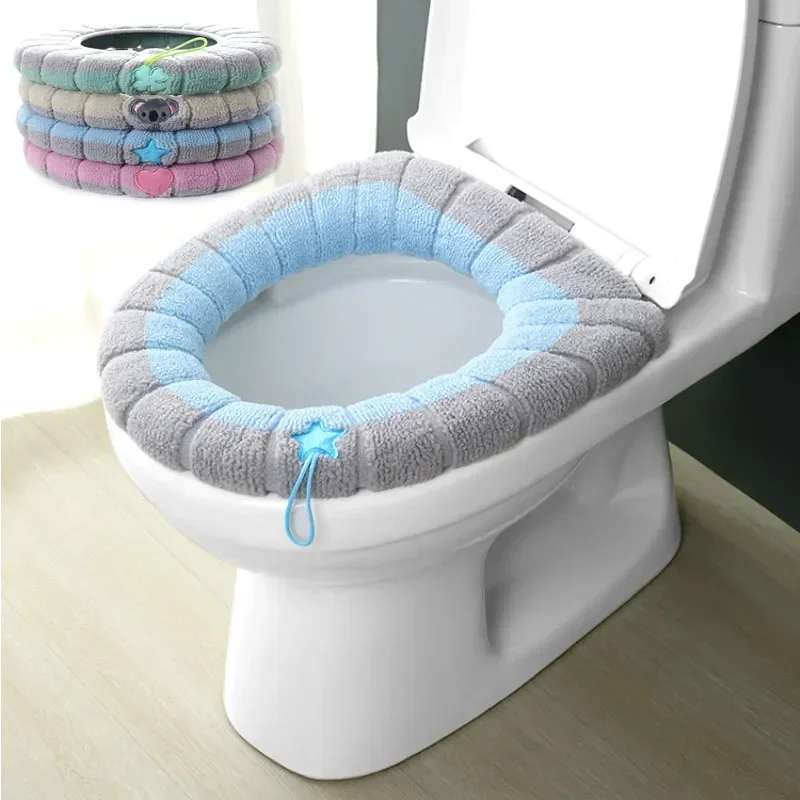 Coussins de siège de toilette d'hiver, coussins de siège de toilette de salle de bains, poignée de rondelles souples plus épaisses avec accessoires d'isolation de siège de toilette