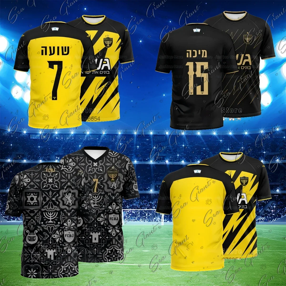 Nouveaux hommes et femmes maillots de sport 3D haute définition impression T-shirt à manches courtes décontracté en plein air enfants été T-shirts hauts