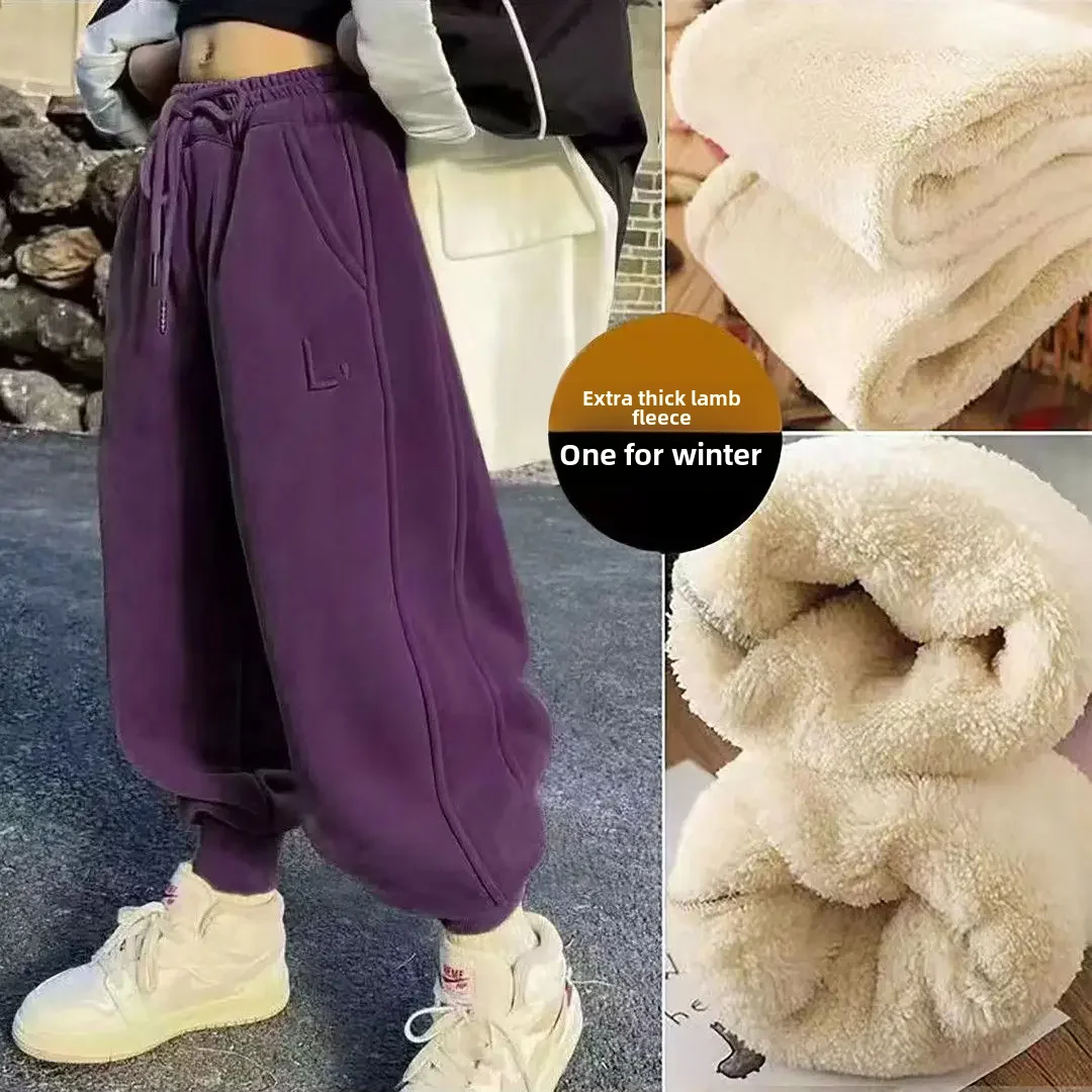 Pantalons de survêtement en polaire épaisse pour enfants, nouveau Style automne/hiver, en polaire de mouton, pour garçons et filles, pantalons de protection chauds
