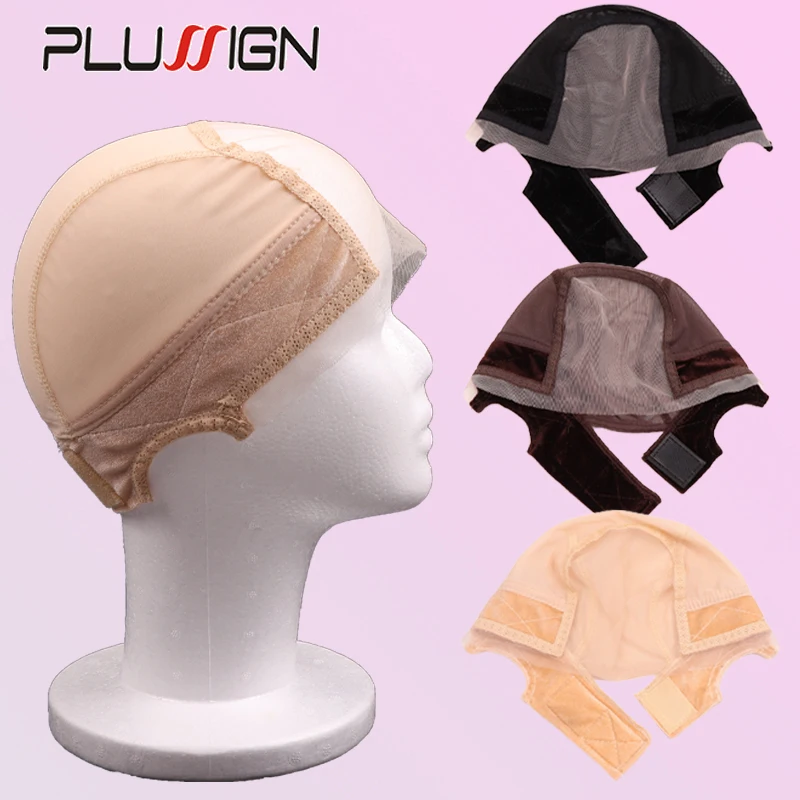 Plussign 4*5 Transparent suisse dentelle perruque Grip Cap antidérapant U partie ventilation perruque Cap pour la fabrication de perruques nouvelle perruque faisant casquette 1/3 pièces