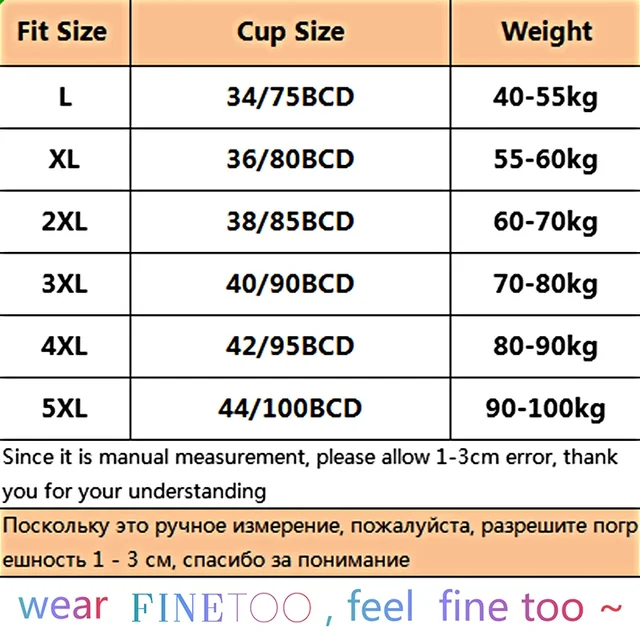 Womens Lace Bra Perspective Bralette Push Up Ice Silk Deep V Bra Sexy Lingerie Tops Plus Size Cup Mom's underwear L-5XL – Image 6