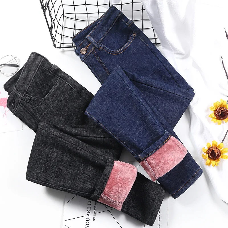 Mode Stretch taille haute crayon pantalon femme décontracté velours jean femmes haute qualité jean épais femmes pantalons 2023