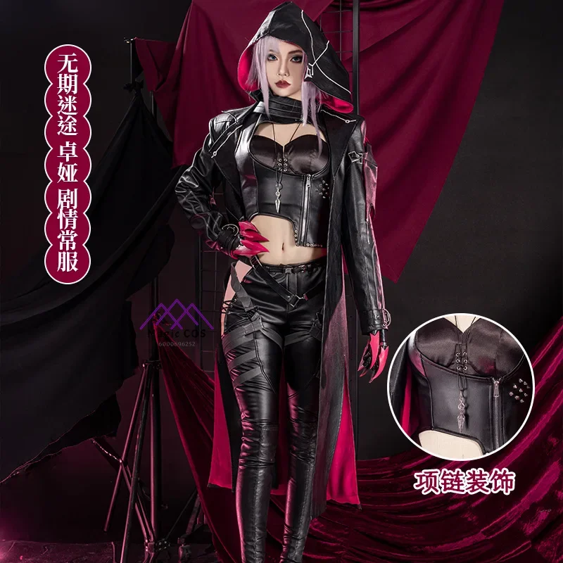 Zoya Cosplay Costume pour femme, Path to Nowhere, Sexy, Ensemble complet, ixd'Halloween, Tenue de jeu, Uniforme de jeu, Nouvelle arrivée, Vente chaude