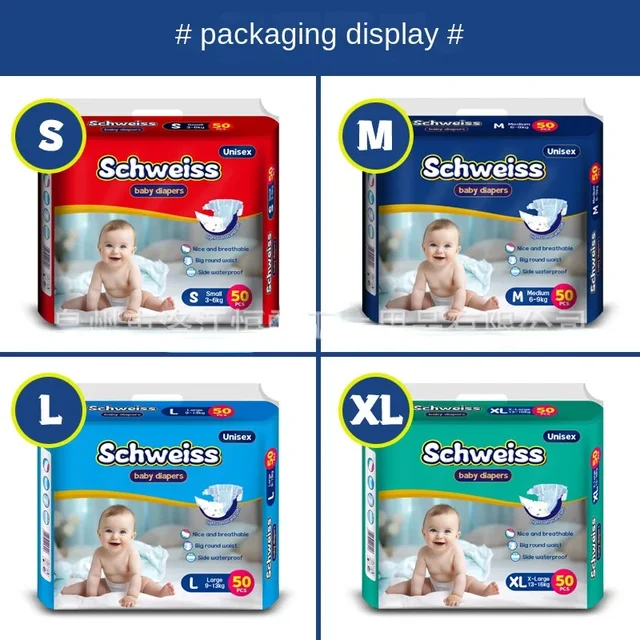 Couches jetables pour bébé, 50 pièces/1 paquet, vente en gros, culottes Super absorbantes, douces, fines, respirantes, pour nouveau-nés, offre spéciale – Image 2