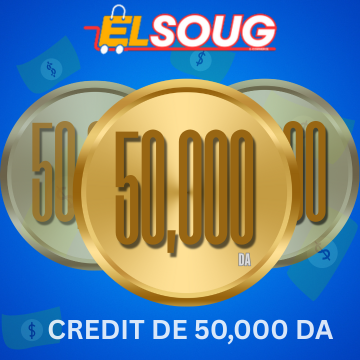 Recharge Portefeuille 50,000 DA